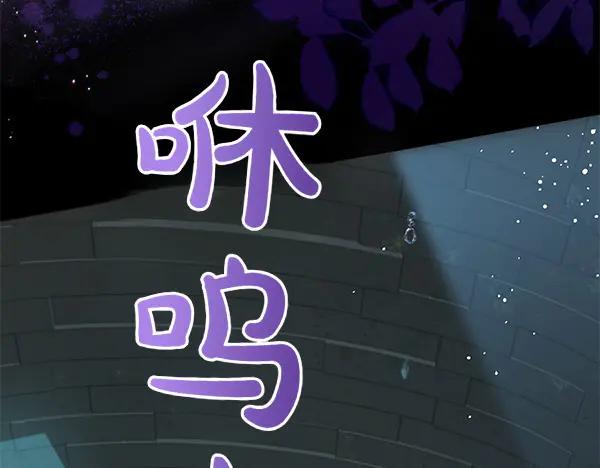 第199页