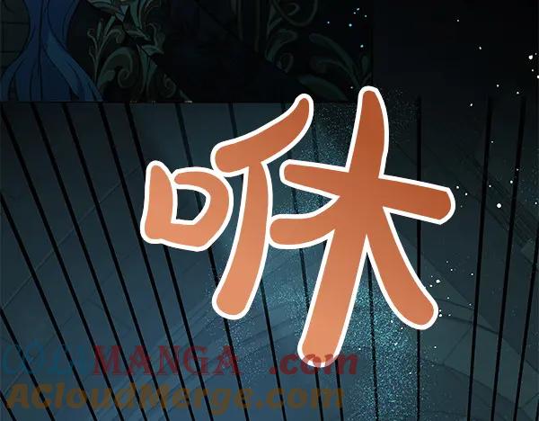 第197页