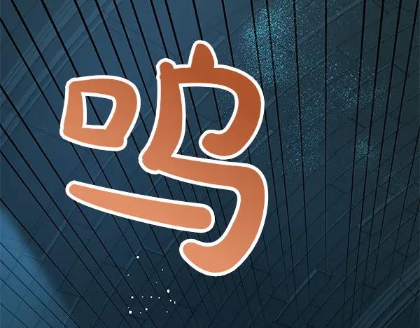 第198页