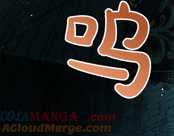 第201页