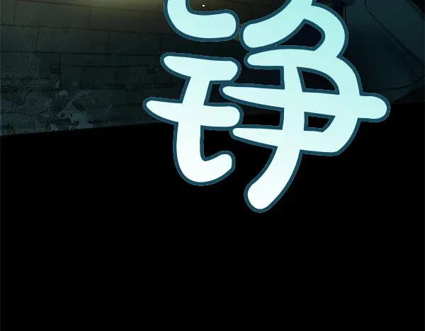 第206页