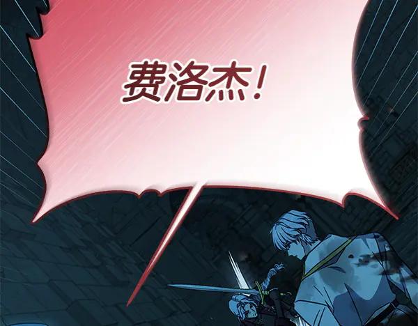 第206页