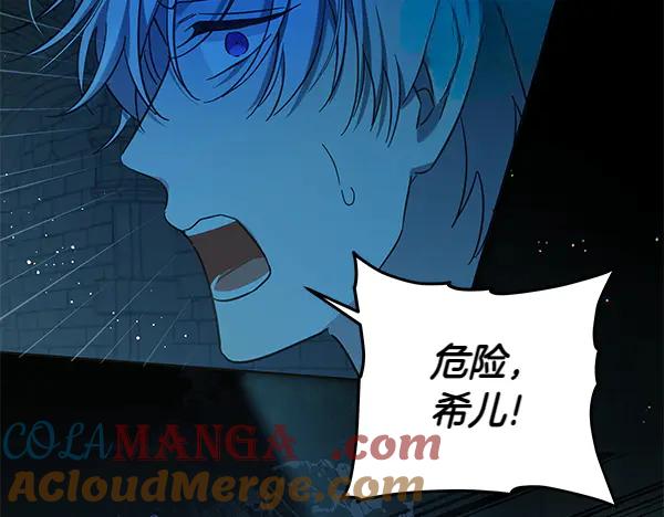 第213页