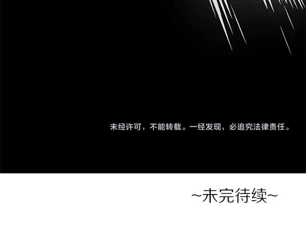 第230页