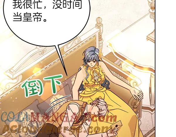 第177页