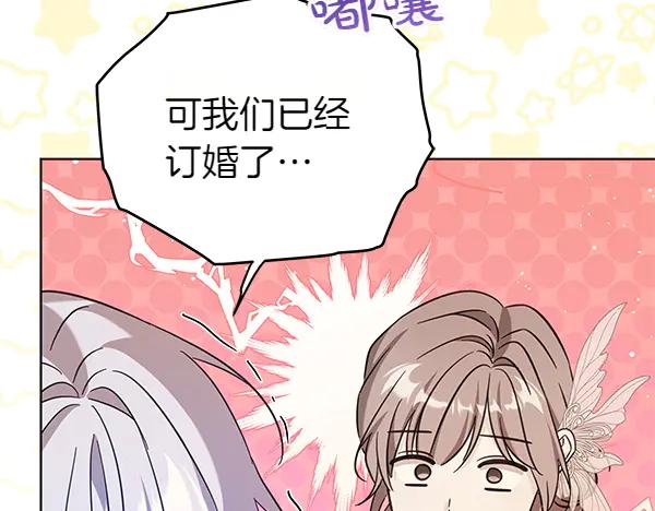 第194页