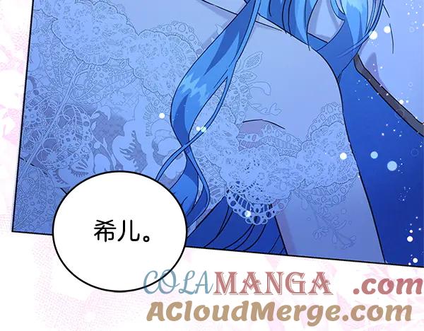 第197页