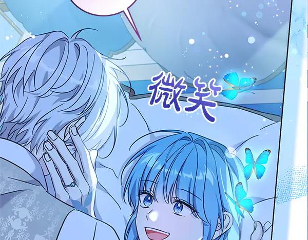 第203页