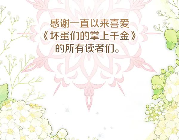 第218页