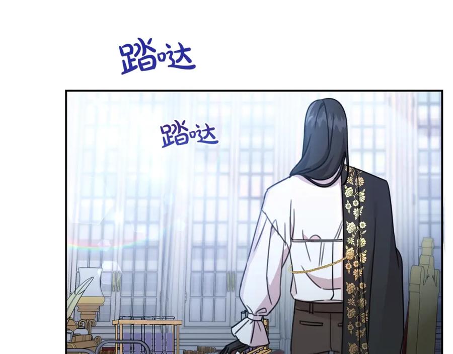 第207页