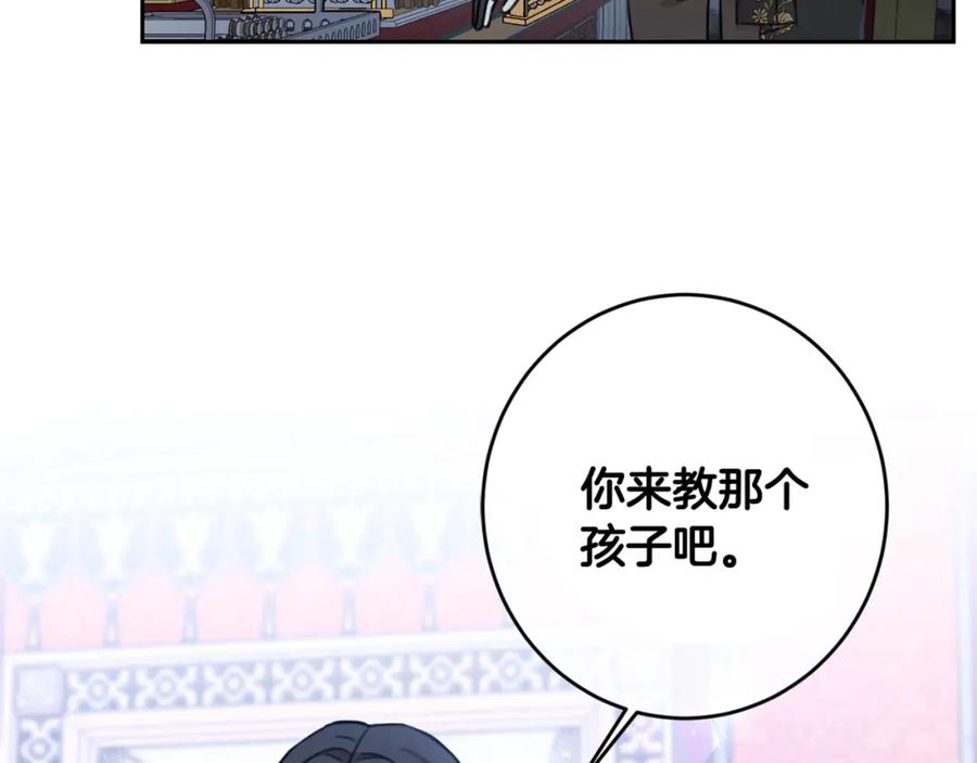第208页
