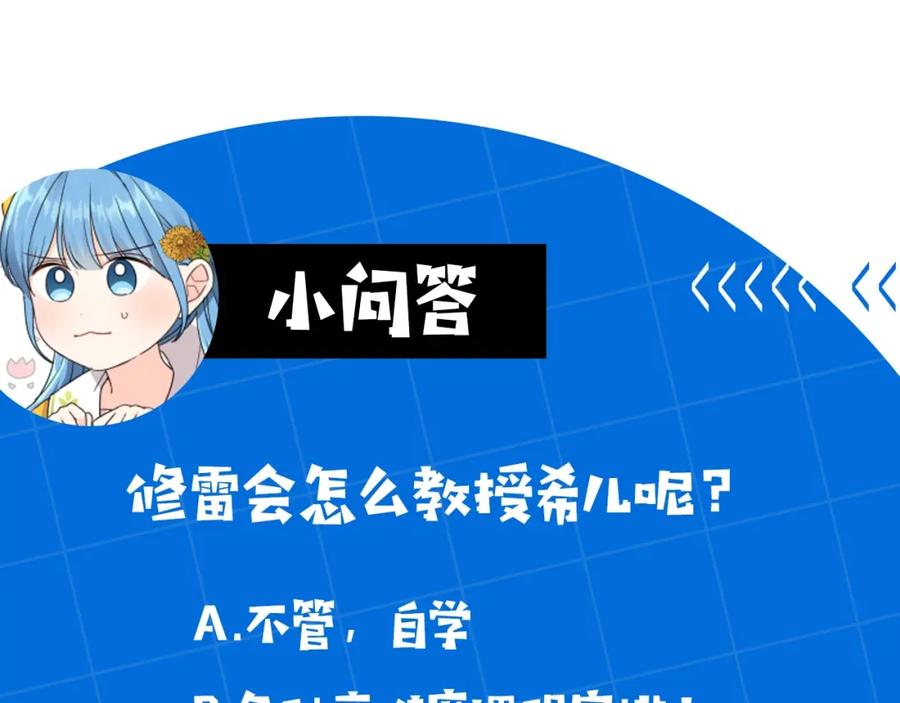 第212页