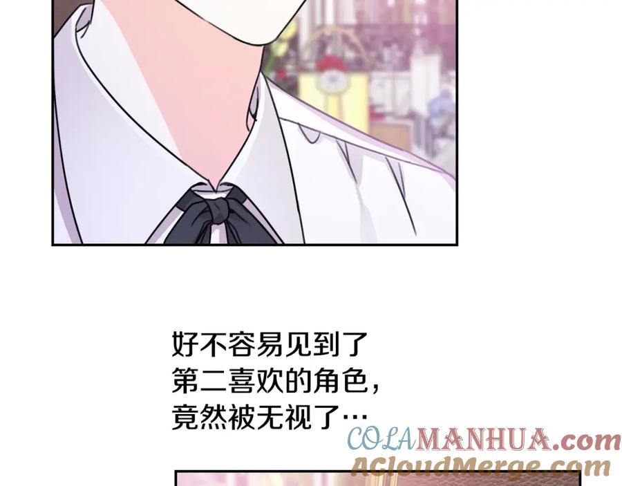 第193页
