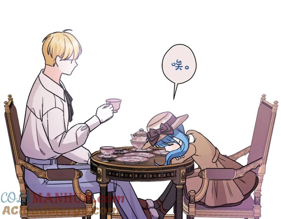 第197页