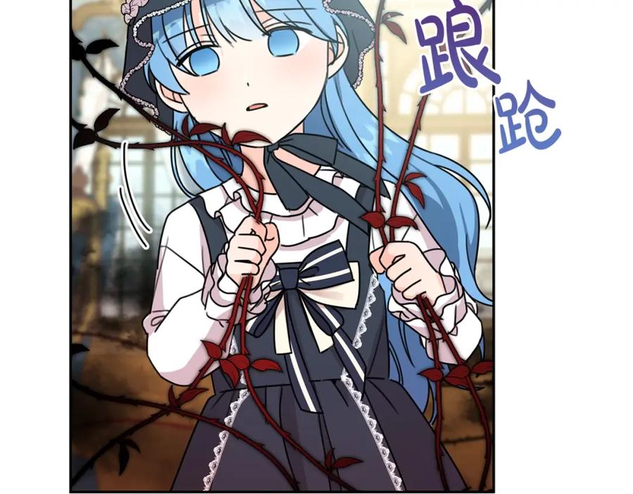 第194页