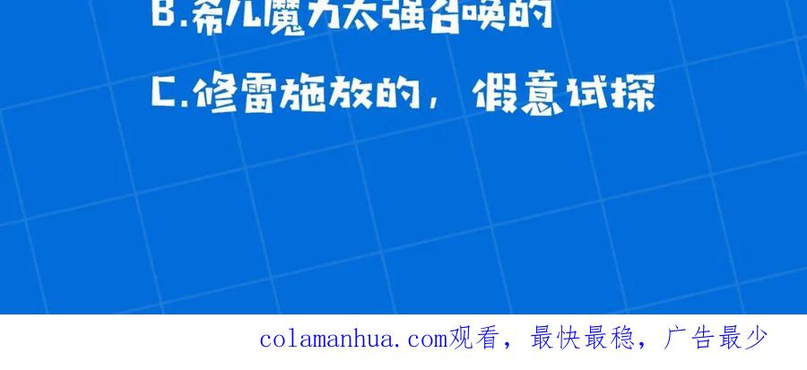 第199页