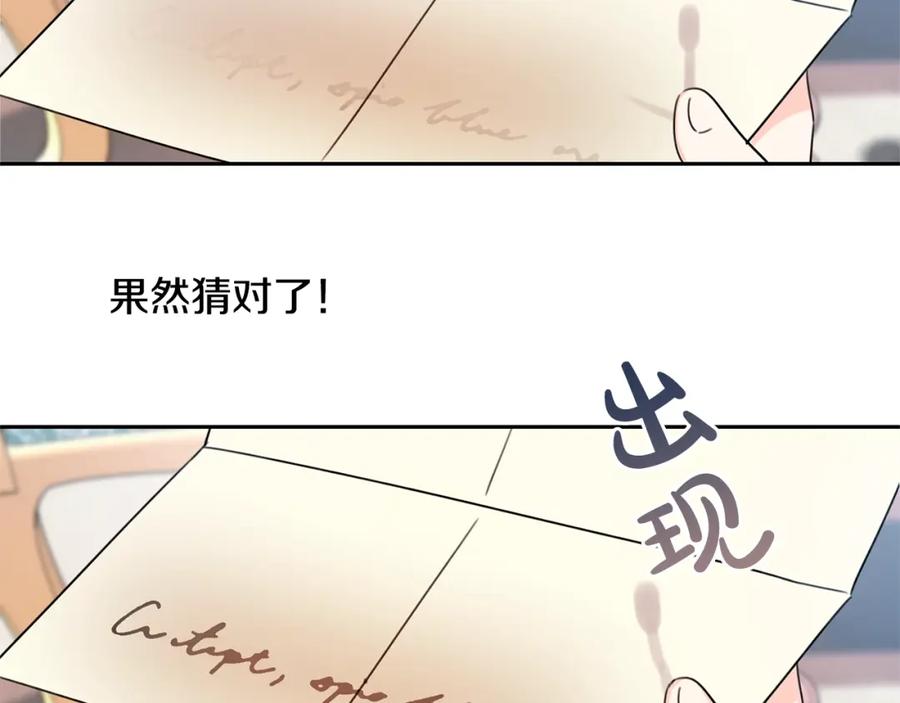 第194页