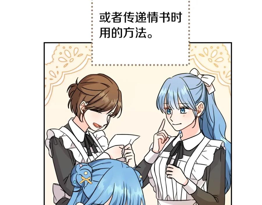 第196页