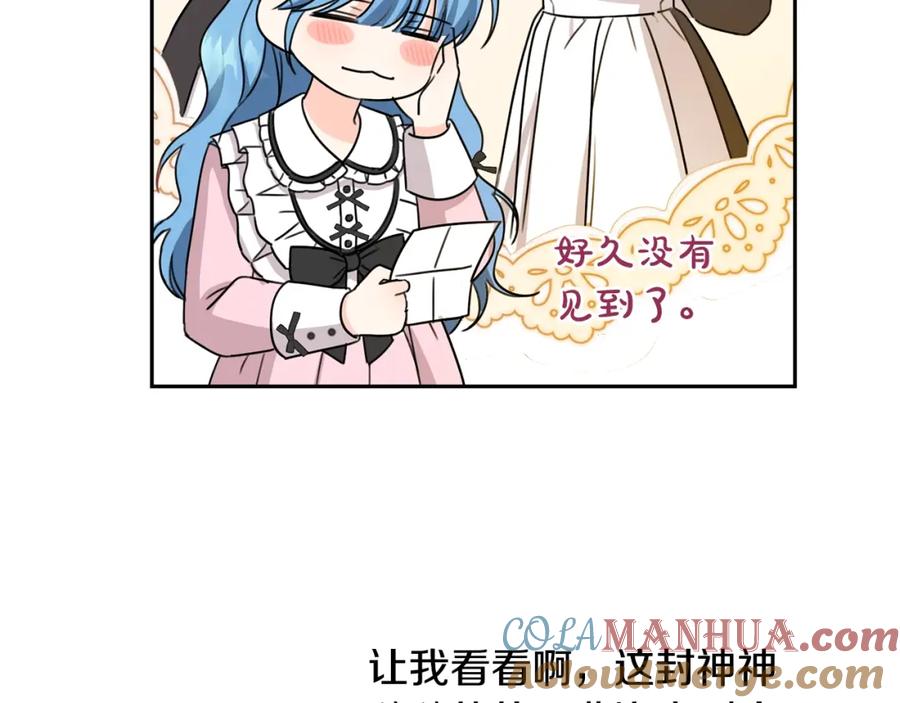 第197页