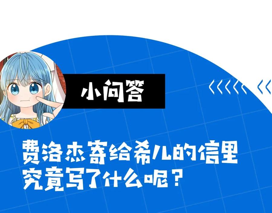 第199页