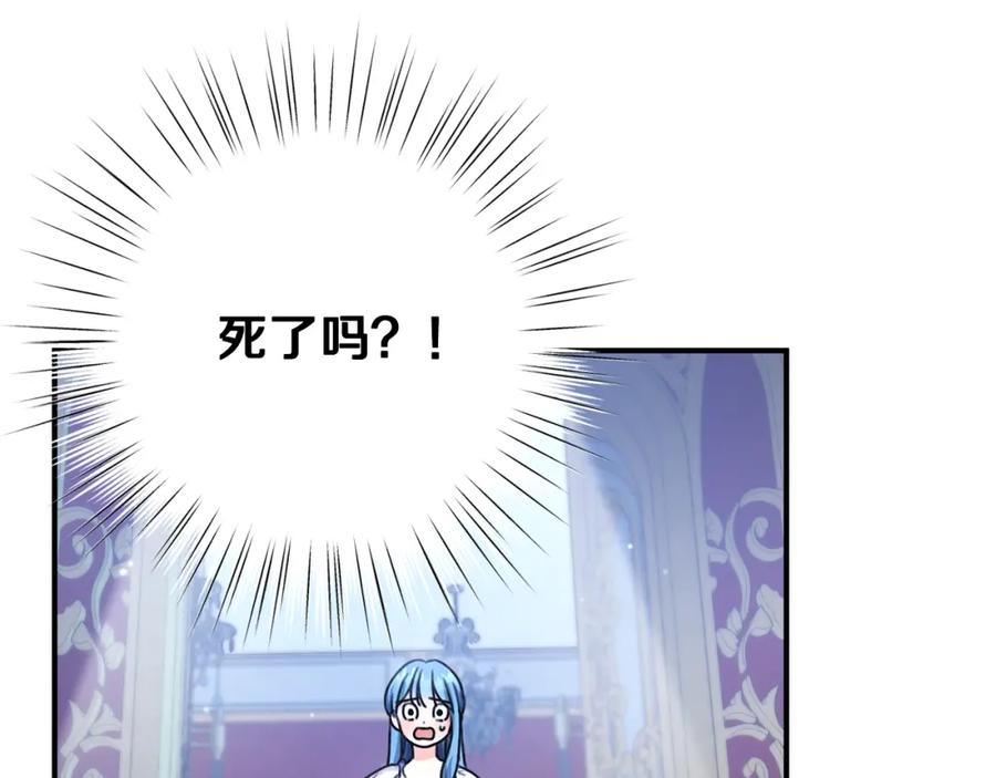 第194页