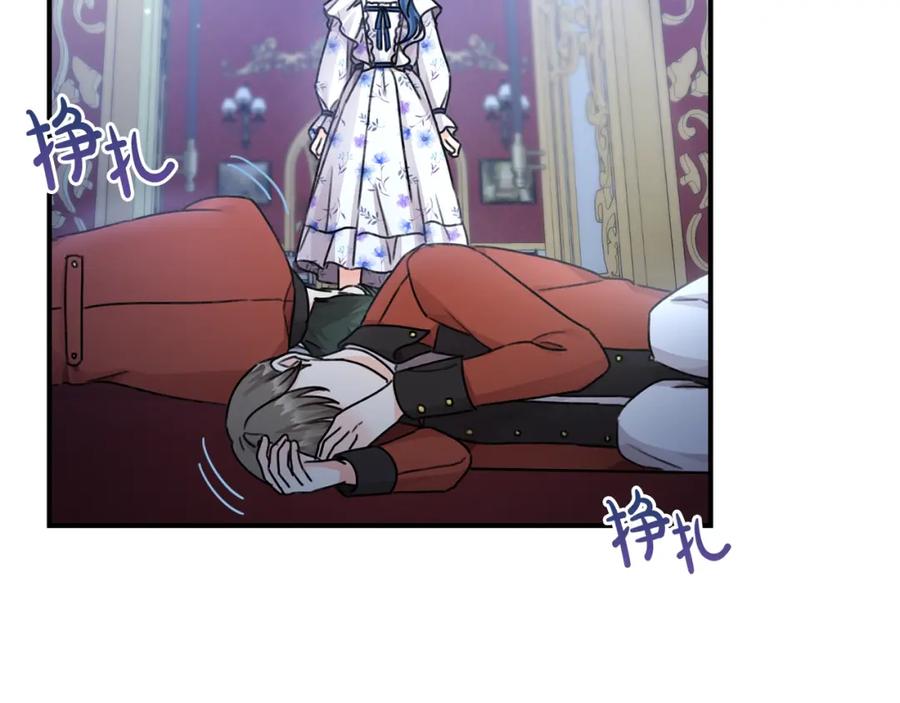 第195页
