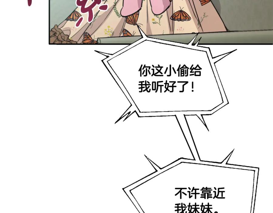 第202页