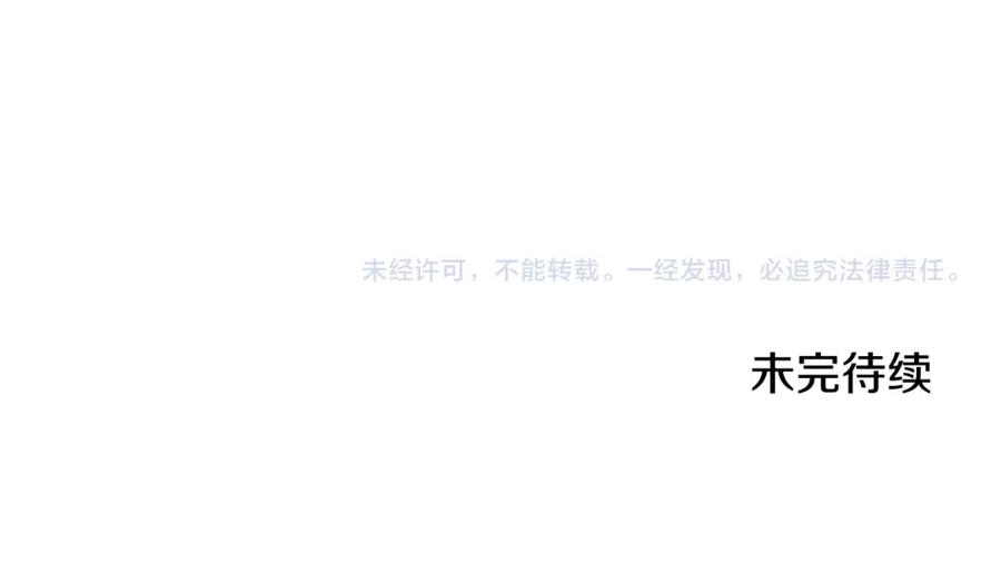 第208页