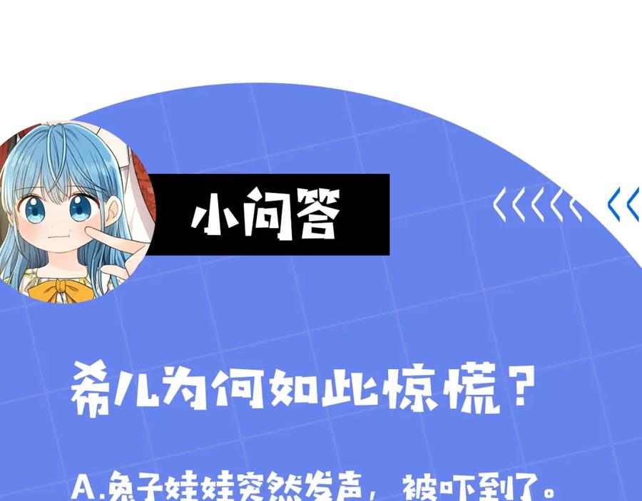 第209页