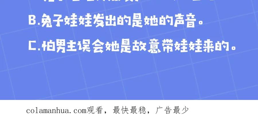 第210页