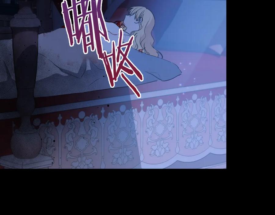 第194页