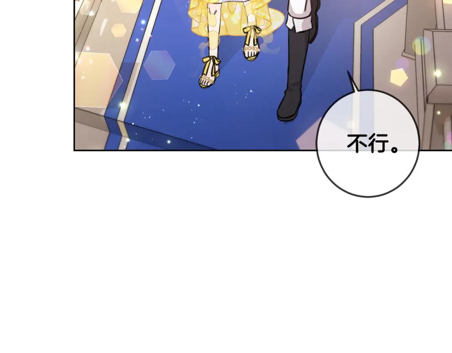 第184页