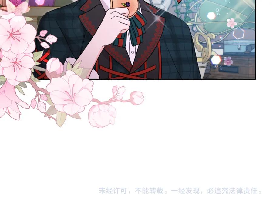 第187页