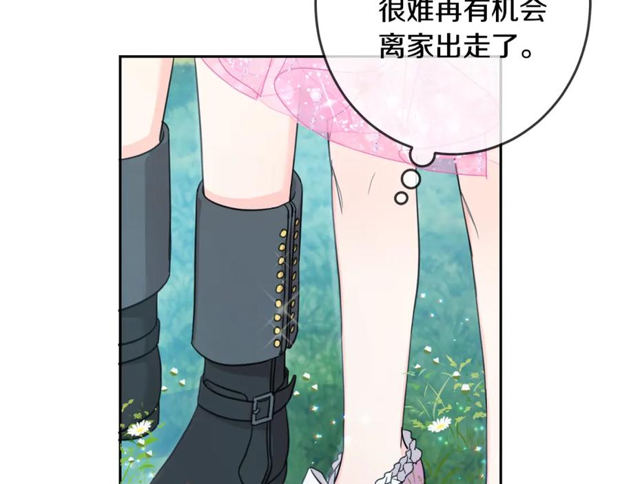 第190页