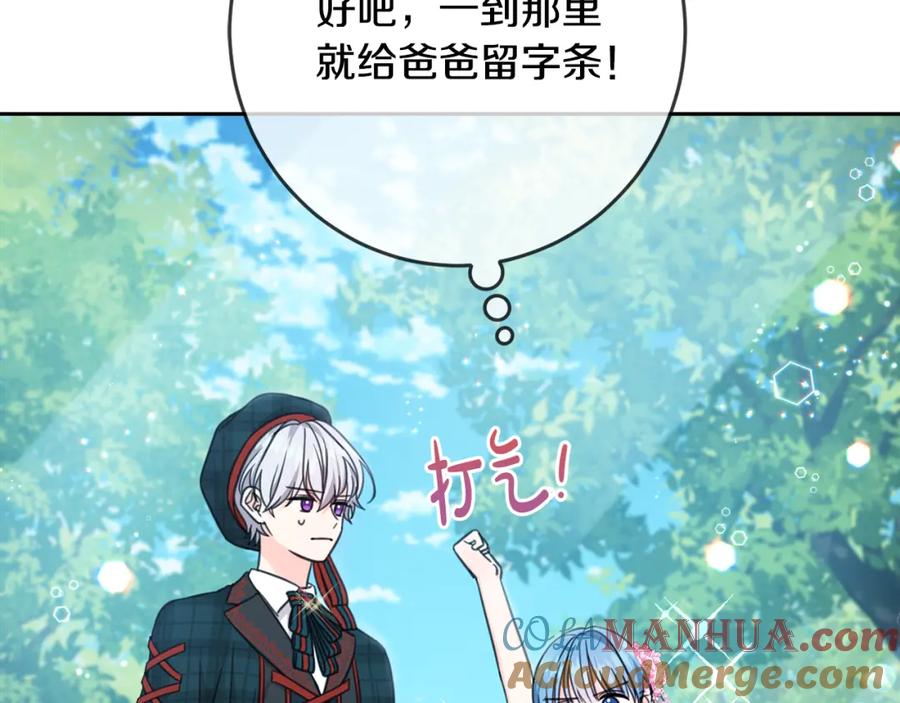 第193页