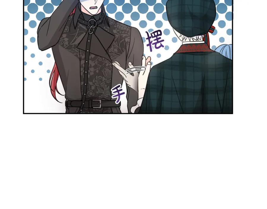 第179页