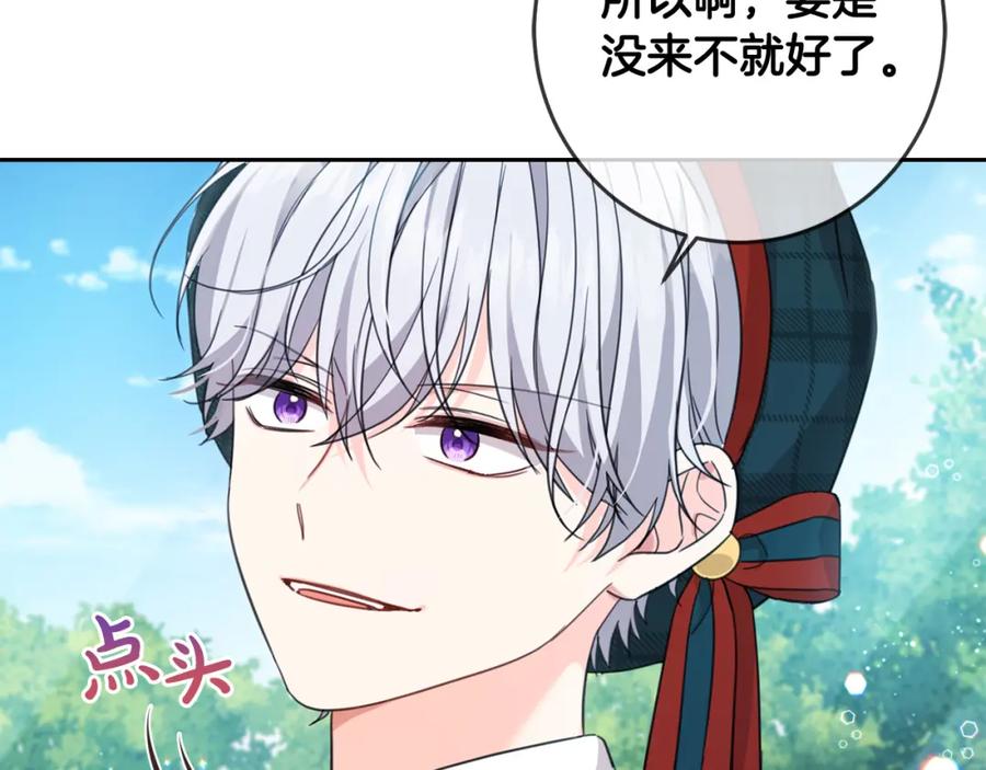 第187页