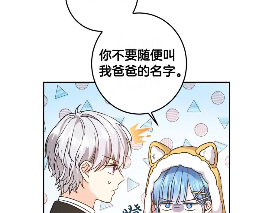 第196页