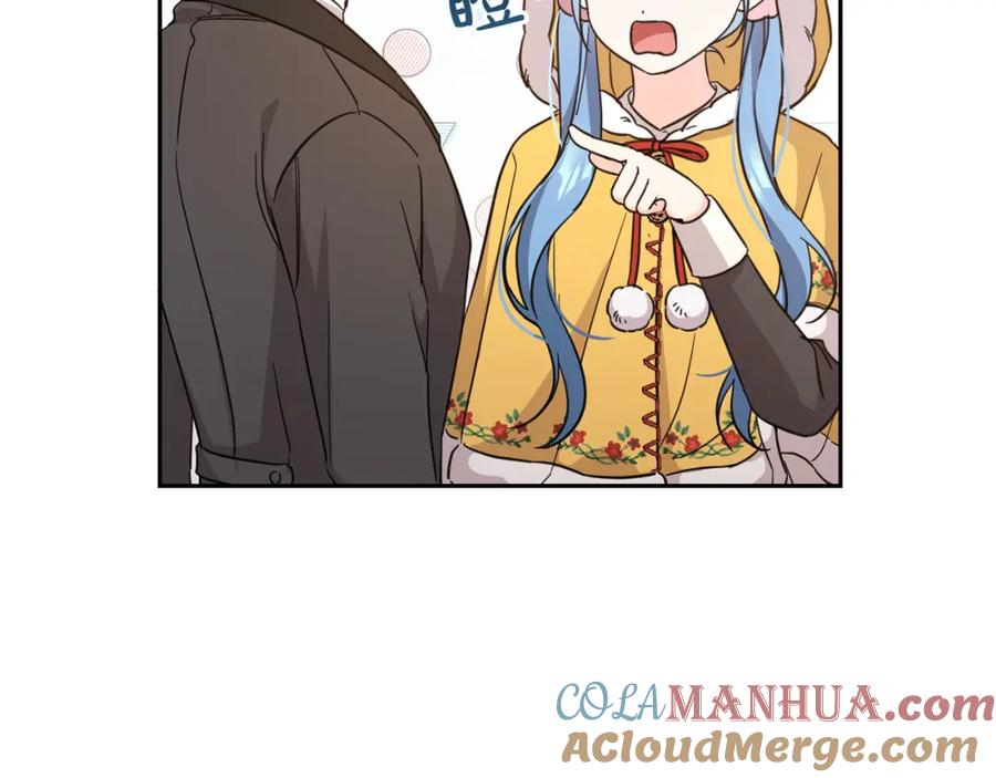 第197页
