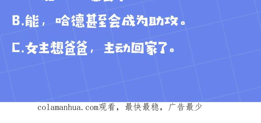 第200页