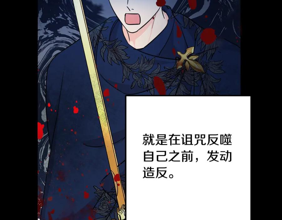 第200页