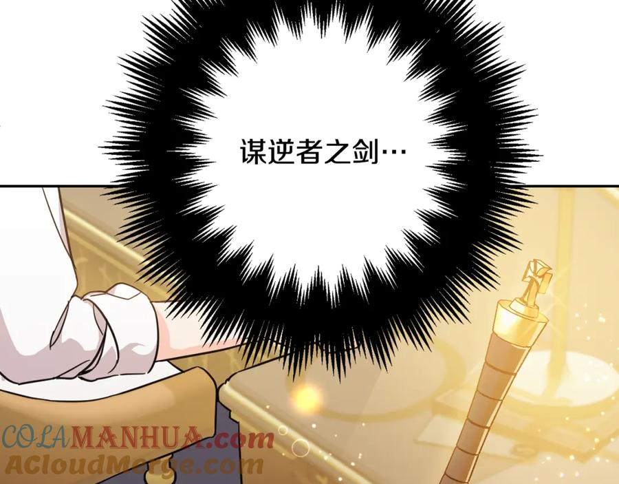 第209页