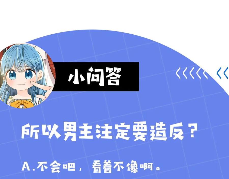 第223页