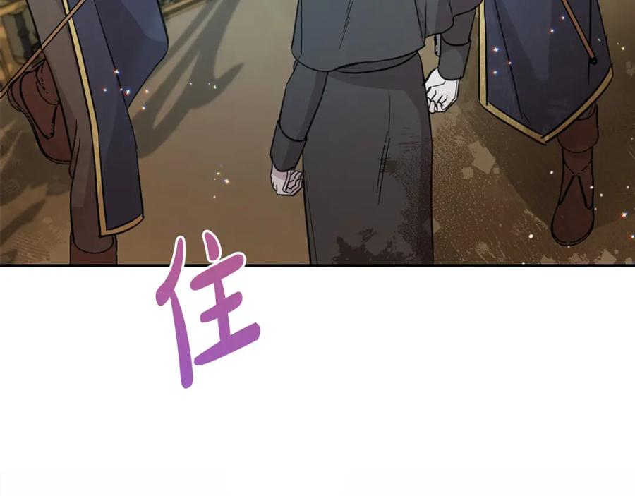 第202页