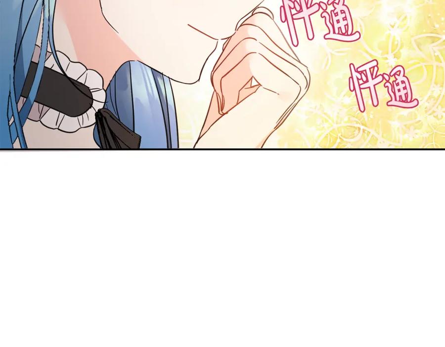 第187页