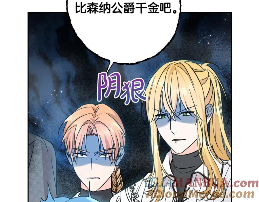 第205页