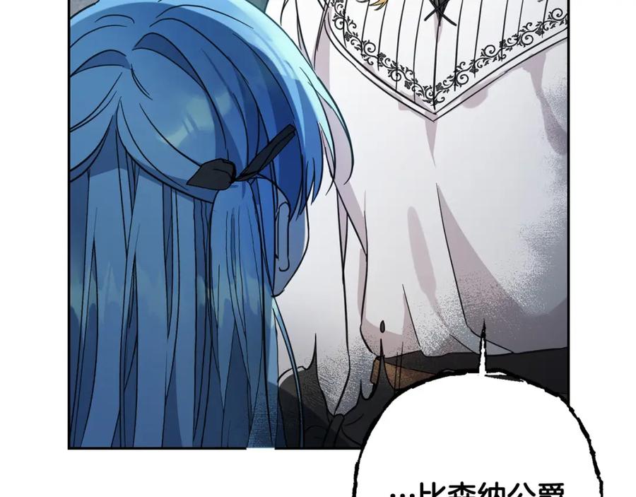 第206页