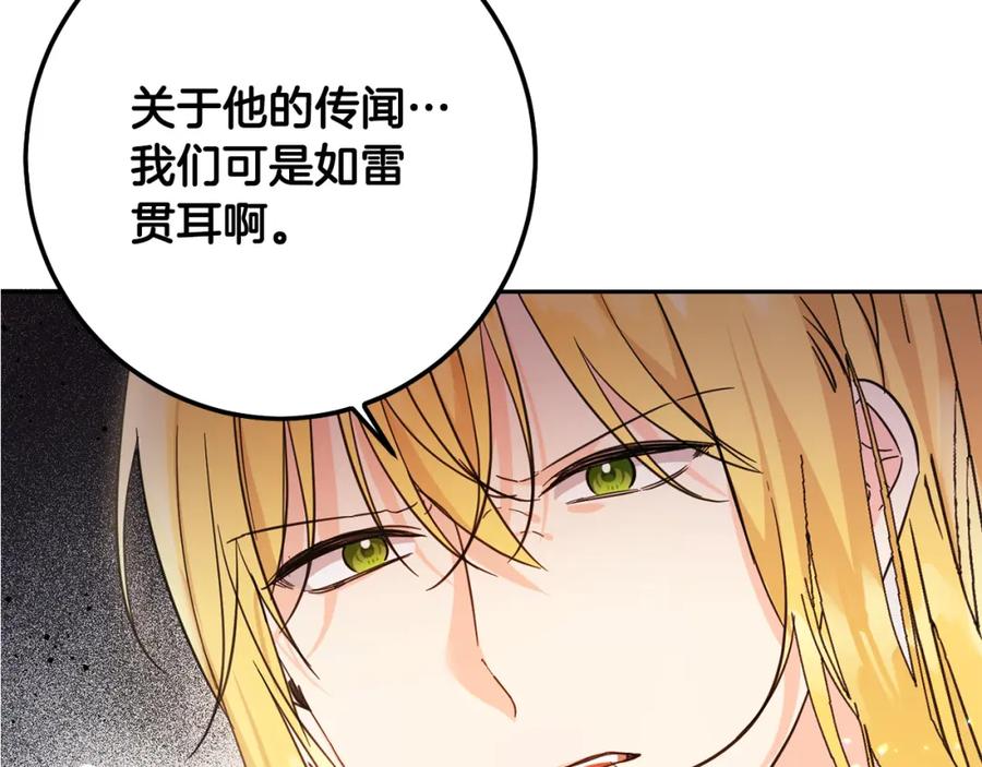 第208页