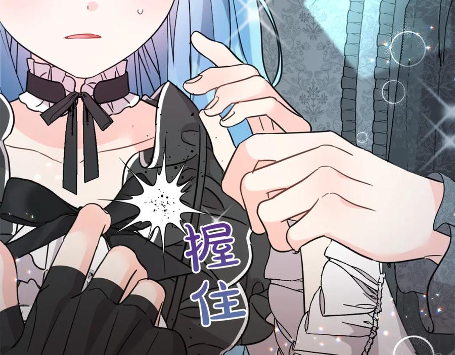 第194页
