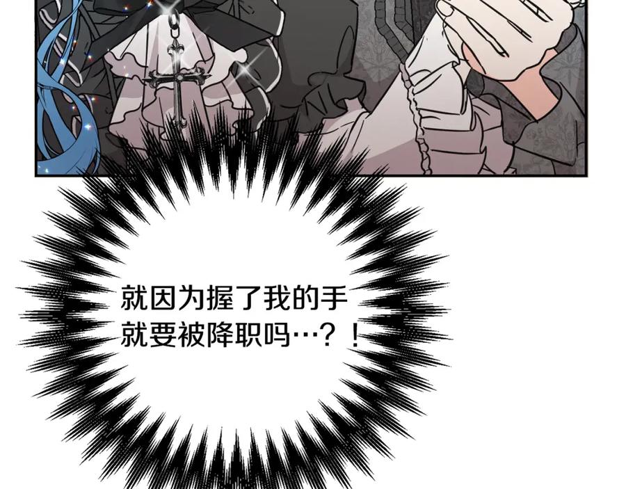 第199页